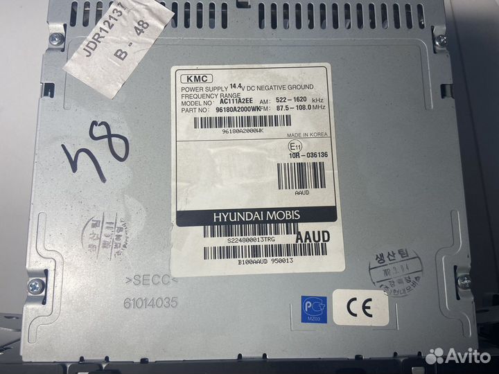 Штатная магнитола kia ceed jd