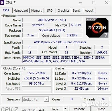 Ryzen 7 5700x