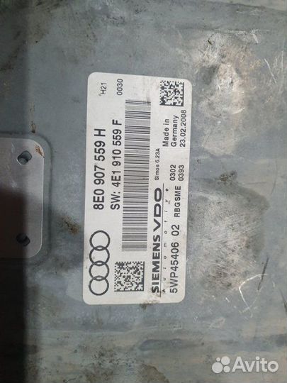 Блок управления двигателем Audi A8 D3 3.2 BPK