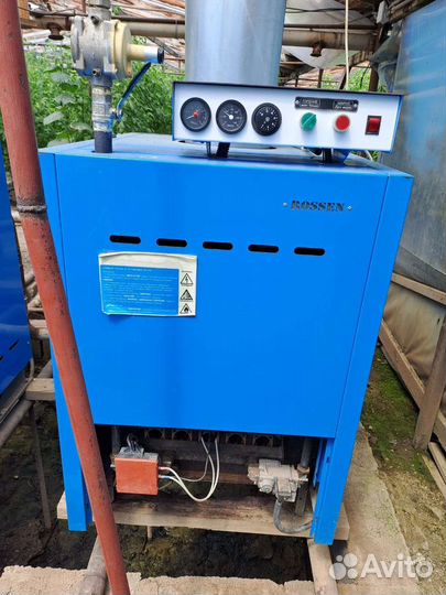 Газовый котёл