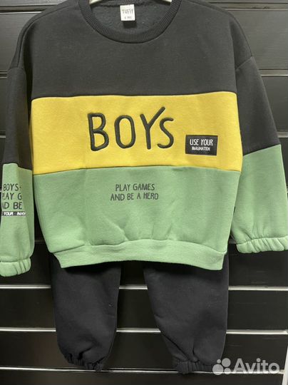 Костюм для мальчика