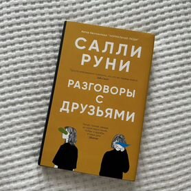 Nasty, Женщина из Россия, Марий-Эл, Йошкар-Ола - секс знакомства Meendo