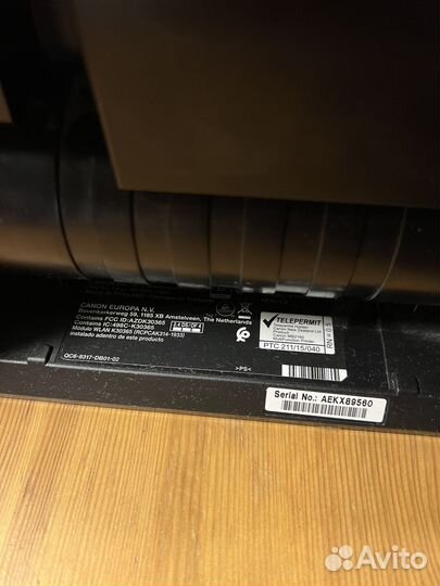 Принтер Canon maxify mb2140