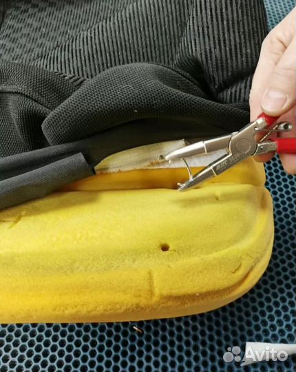 Скобы для сидения