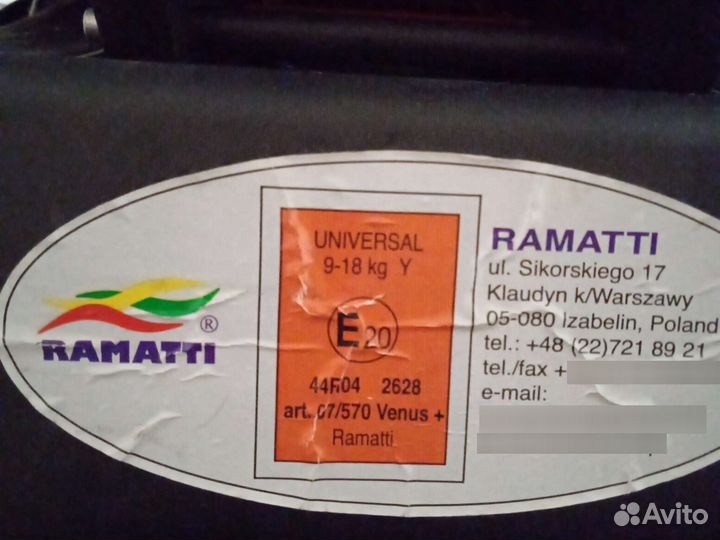 Детское Автомобильное кресло 9-18кг