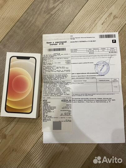 iPhone 12, 256 ГБ