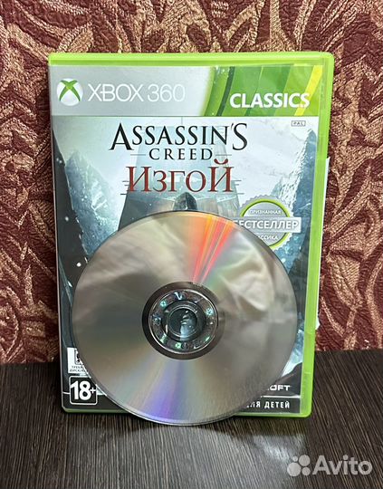 Игры на xbox 360 лицензия