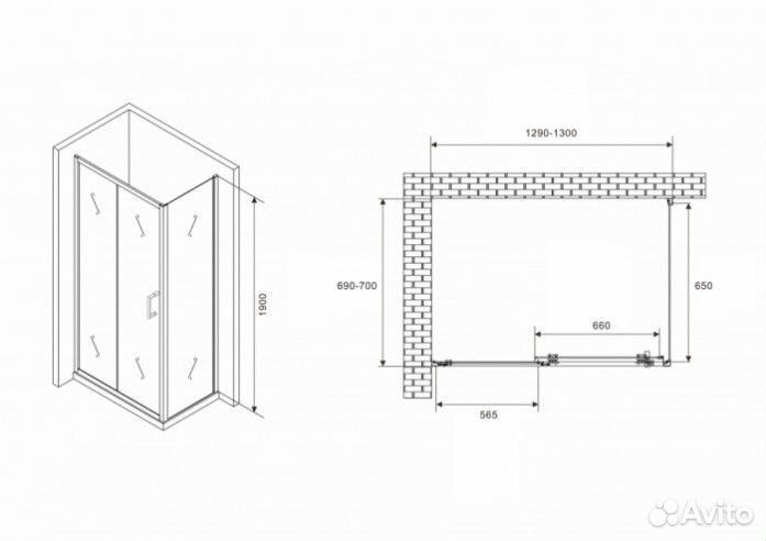 Душевой уголок Abber Schwarzer Diamant AG301305-S705 130x70