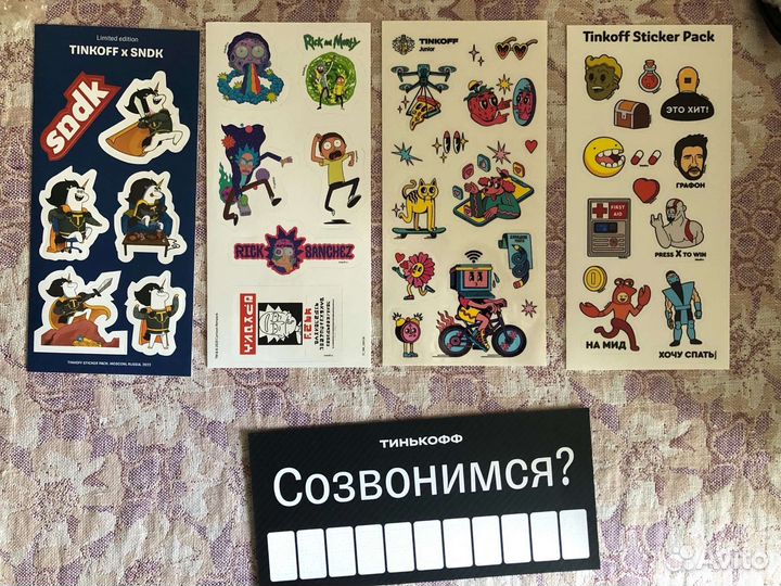 Стикеры-наклейки от Тинькофф Банка