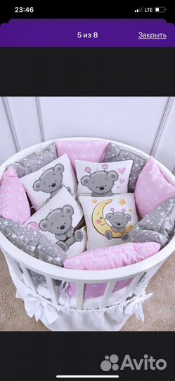 Бортики в детскую кроватку