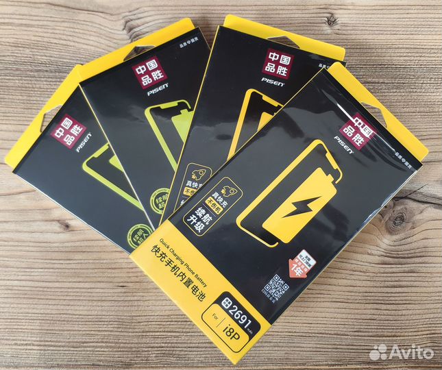 Аккумуляторы iPhone Pisen опт/Розница