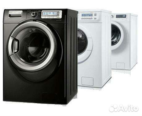 Ремонт стиральных машин