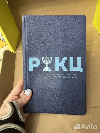 Органайзер холдер для документов путешествий