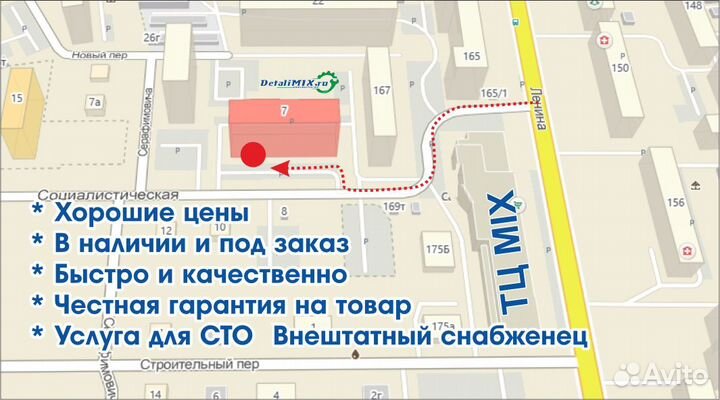 Комплект прокладок теплообменника Cruze/Astra/T300