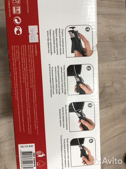 Набор tefal ingenio ковш + сковорода