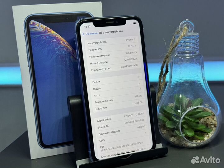 iPhone Xr, 128 ГБ
