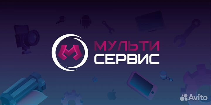 Администратор менеджер