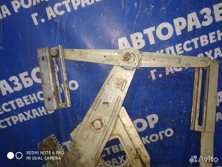 Задний правый стеклоподъемник Газ Волга 3110 седан