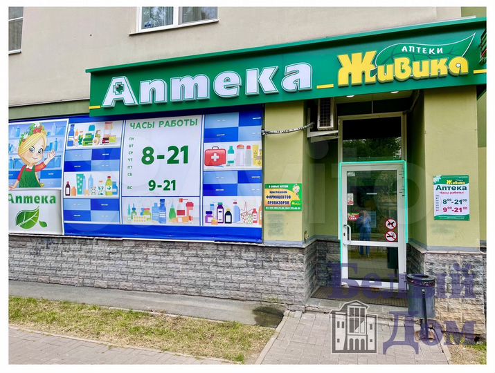 Сдам торговое помещение, 30 м²