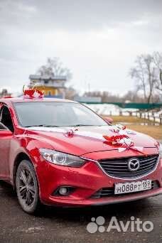 Автомобиль на свадьбу