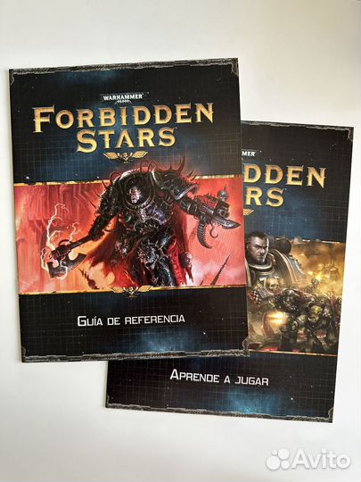 Настольная игра Forbidden Stars
