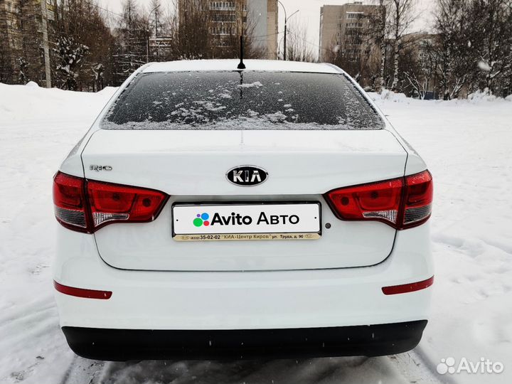 Kia Rio 1.4 МТ, 2015, 205 000 км