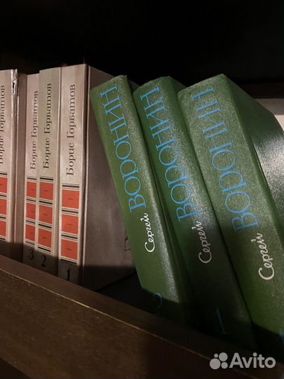 Книги