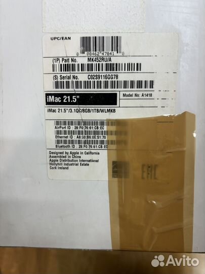 Apple iMac 21.5 2015 8/1tb