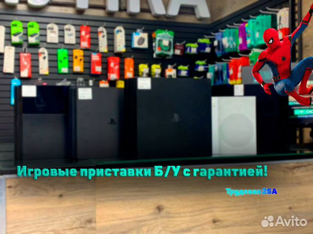 Игровые Приставки Sony/Xbox