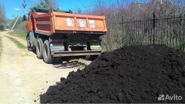 Чернозем