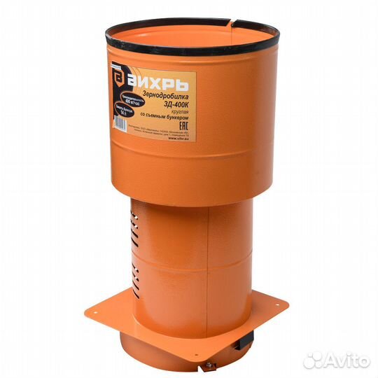 Зернодробилка вихрь зд-400К 74/2/4