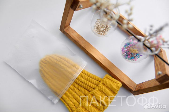 Слайдер зип лок матовый пакет 15*20см