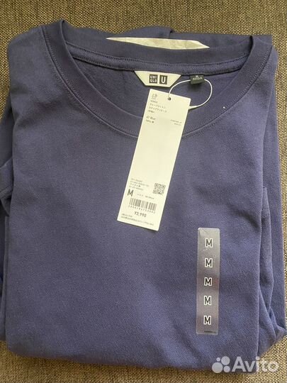 Uniqlo платье