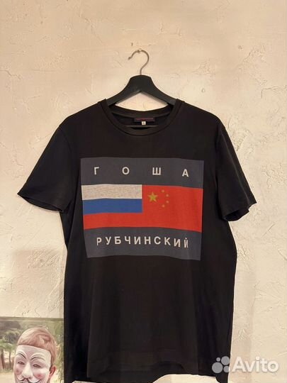 Футболка Гоша Рубчинский Flags tee FW15 black