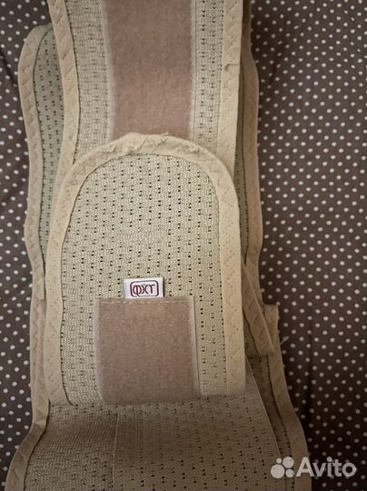 Бандаж для беременных Универсальный