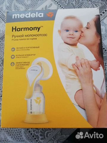 Молокоотсос medela ручной