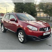 Nissan Qashqai 2.0 CVT, 2011, 229 000 км, с пробегом, цена 1 250 000 руб.