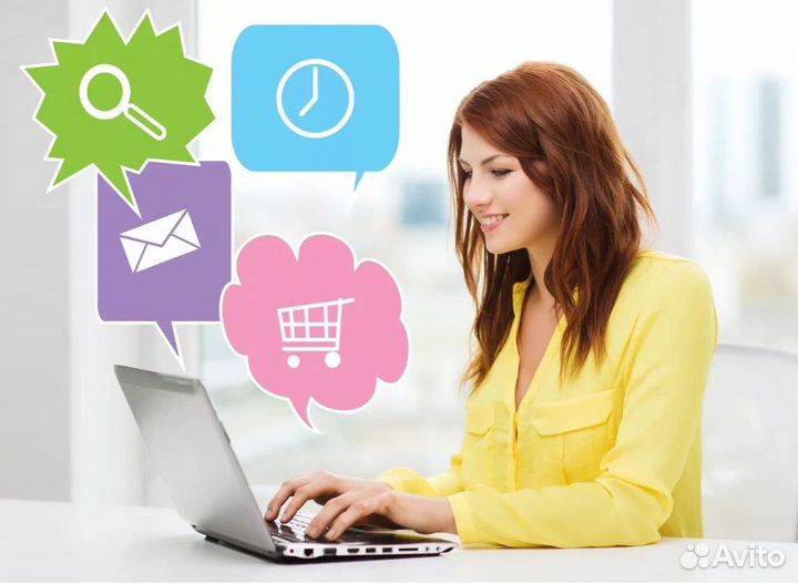 Операторы чата удаленно