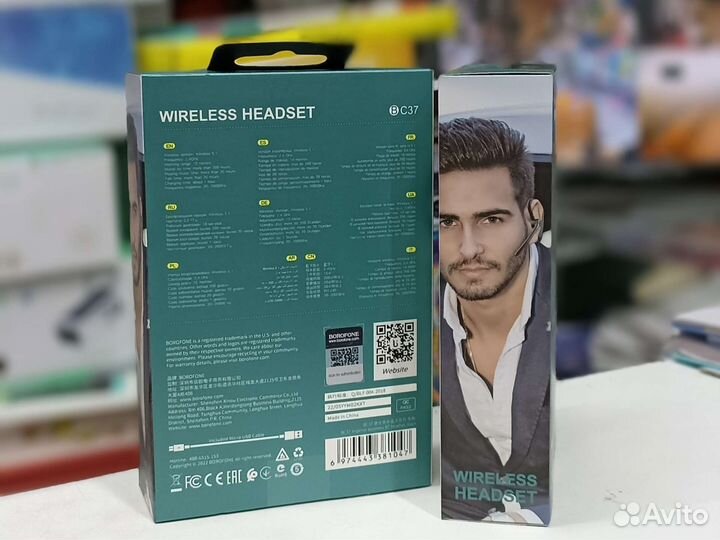 Bluetooth гарнитура