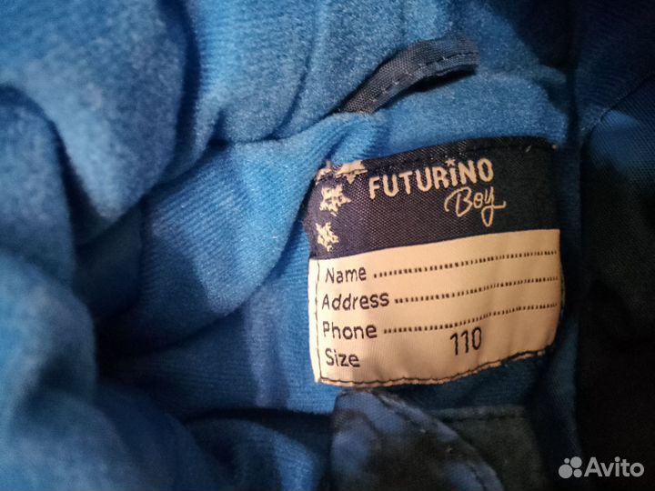 Зимний комбинезон