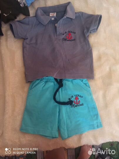 Костюм для мальчика