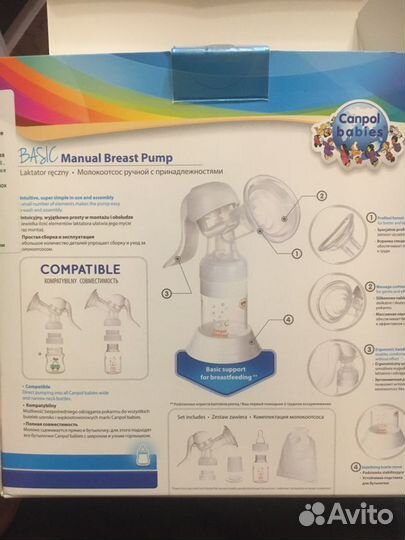 Молокоотсос ручной Canpol Babies новый
