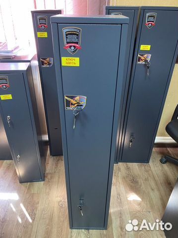 Сейфы для ружейСейфы для пистолета