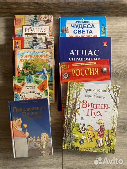 Земля королей червовый том