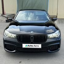 BMW 7 серия 3.0 AT, 2015, 146 000 км, с пробегом, цена 4 350 000 руб.