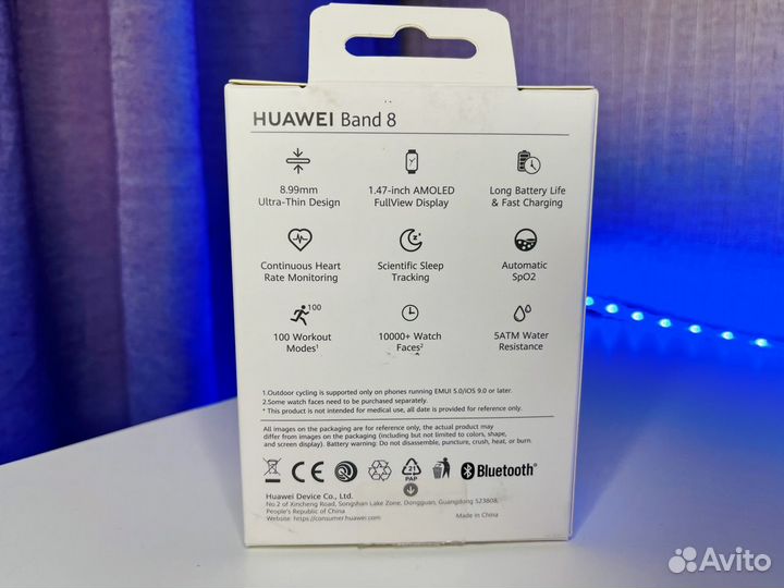 Фитнес браслет Huawei Band 8