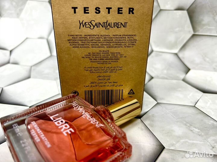 Libre Yves Saint Laurent для женщин