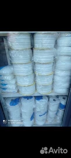 Шторная лента