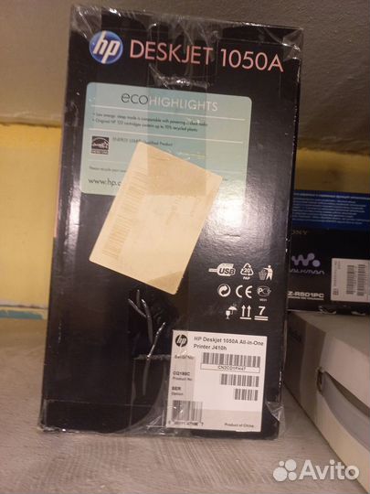 Принтер мфу HP DeskJet 1050A