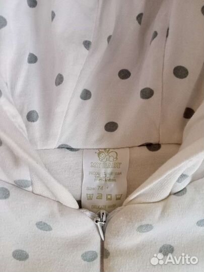 Комбинезоны